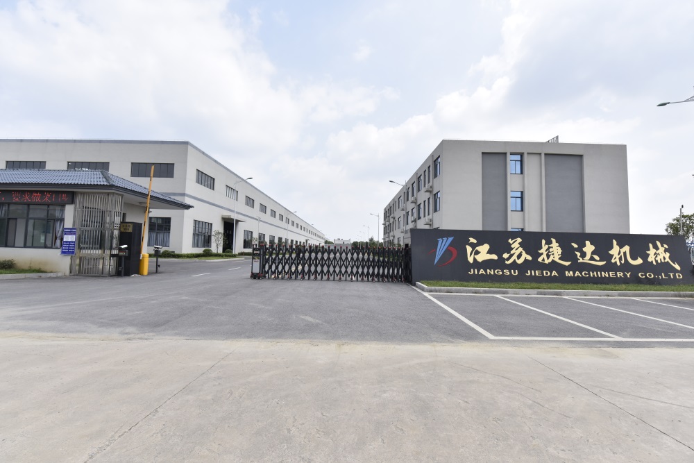 廠(chǎng)容廠(chǎng)貌